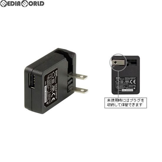 【新品即納】[ACC][SFC] CYBER・USB ACアダプター(ニンテンドークラシックミニ スーパーファミコン用) サイバーガジェット(CY-MSFCUSAC-BK) (20171005)