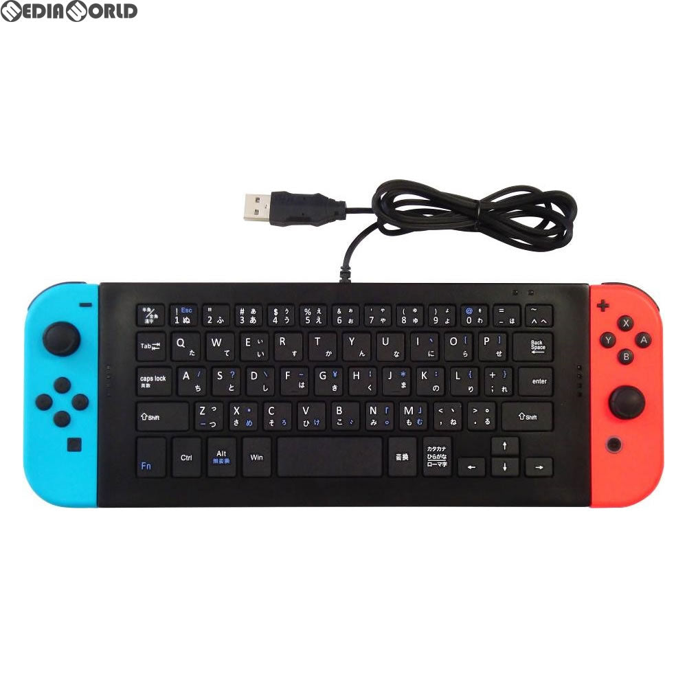 【新品即納】[ACC][Switch] CYBER・USBキーボード(SWITCH用) (スイッチ用) ブラック サイバーガジェット(CY-NSUSKB-BK) (20180622)
