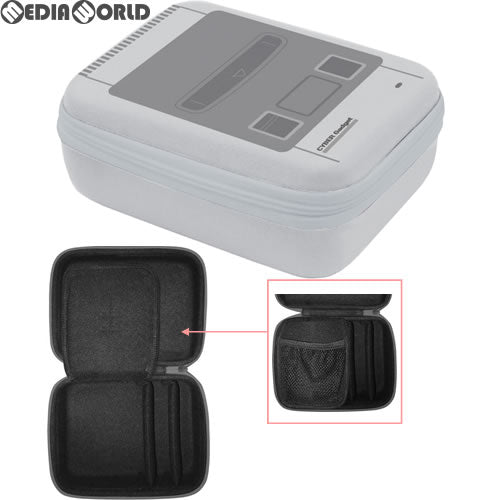 【新品即納】[ACC][SFC] CYBER・本体収納ケース(クラシックミニ スーパーファミコン用) サイバーガジェット(CY-MSFCSHC-GY) (20171005)