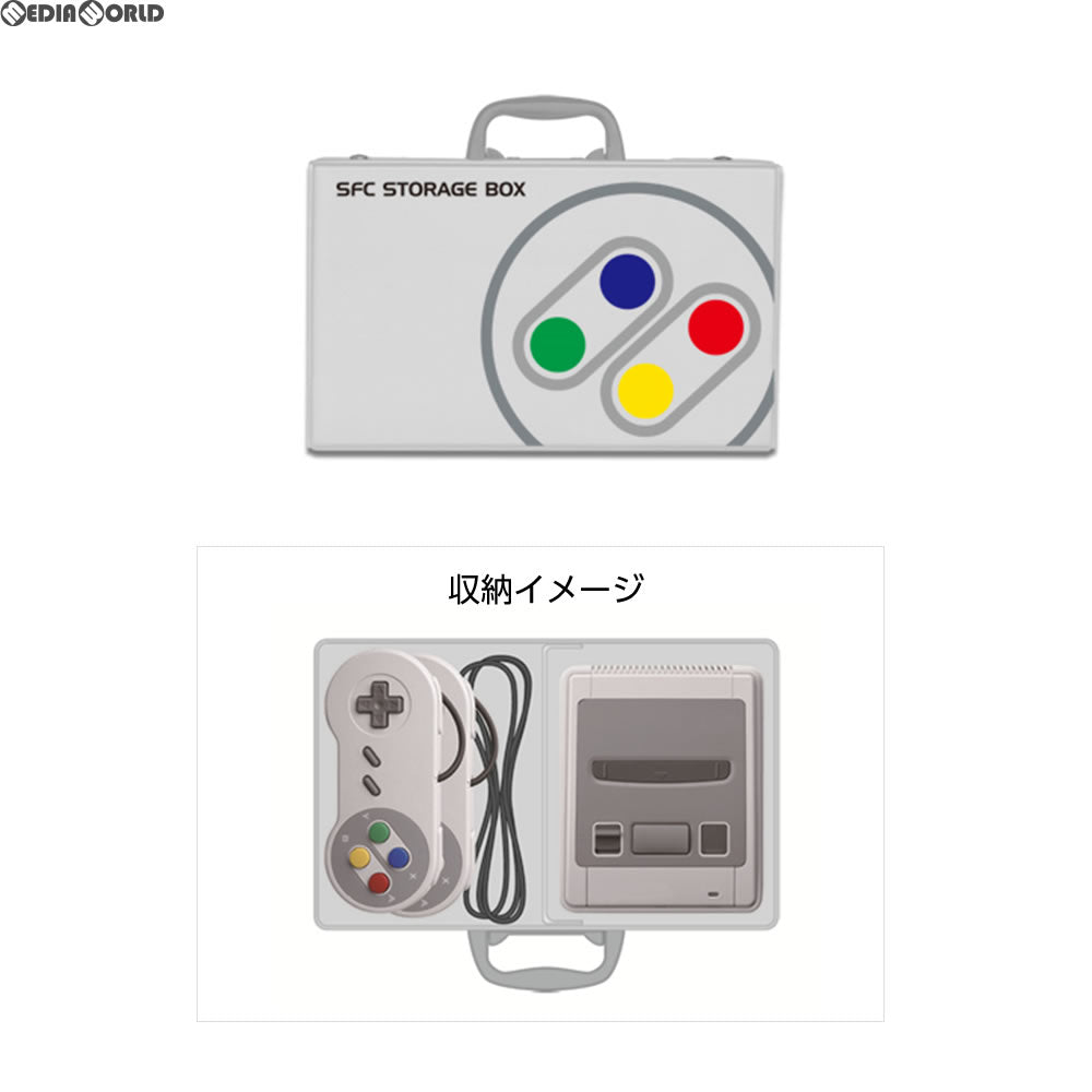 【新品即納】[ACC][SFC] クラシック収納箱(ニンテンドークラシックミニ スーパーファミコン用) コロンバスサークル(CC-CMSFB-GR) (20171005)