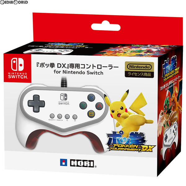 Switch]『ポッ拳 DX』専用コントローラー for Nintendo Switch(ニンテンドースイッチ) HORI(NSW-063)