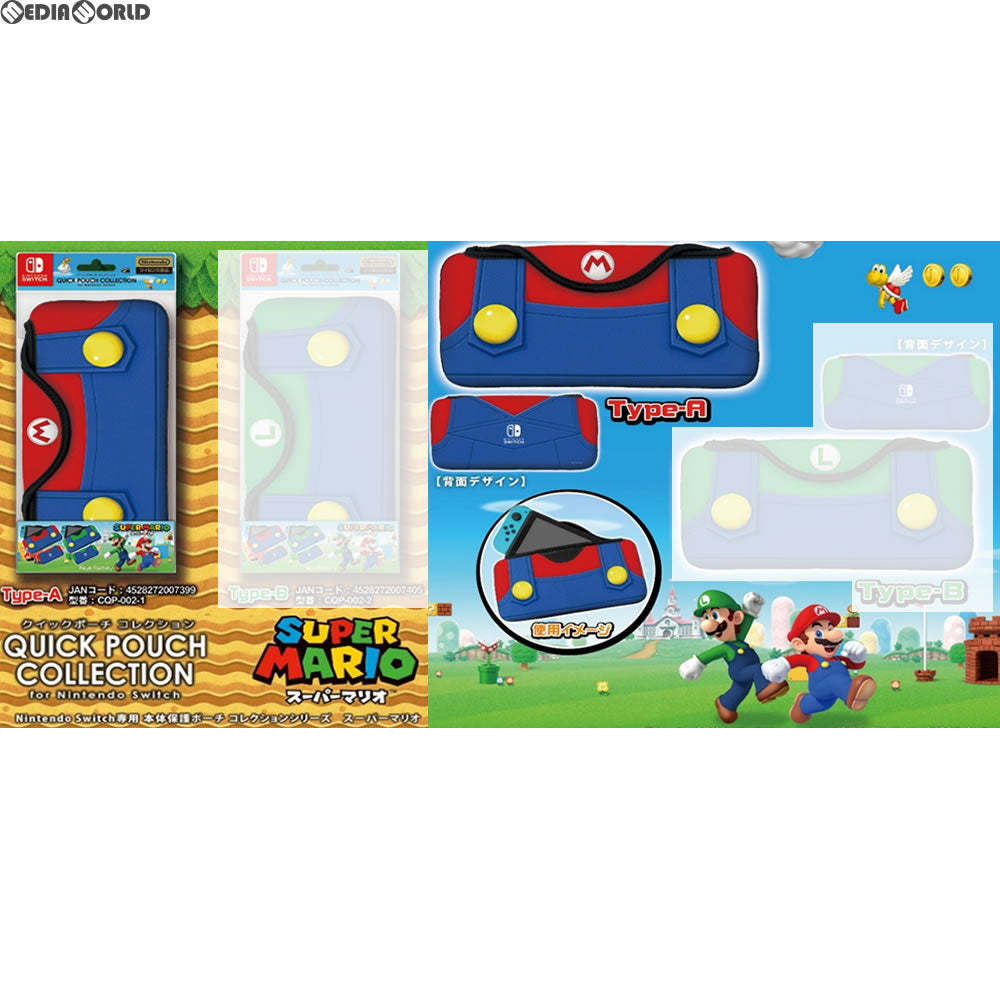 【新品即納】[ACC][Switch] QUICK POUCH COLLECTION for Nintendo Switch スーパーマリオ Type-A キーズファクトリー(CQP-002-1) (20171116)