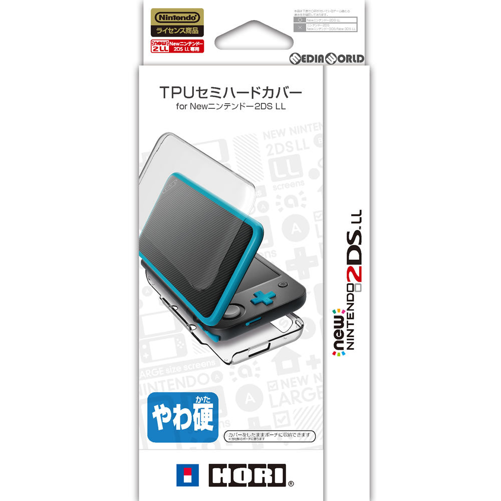 【新品即納】[ACC][3DS] TPUセミハードカバー for Newニンテンドー2DS LL HORI(2DS-106) (20171117)