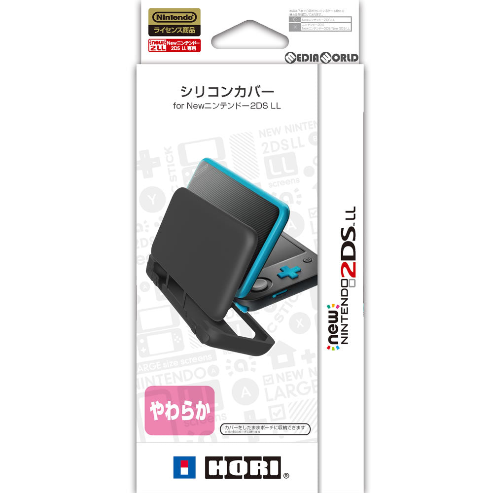 【新品】【お取り寄せ】[ACC][3DS] シリコンカバー for Newニンテンドー2DS LL HORI(2DS-107) (20171117)