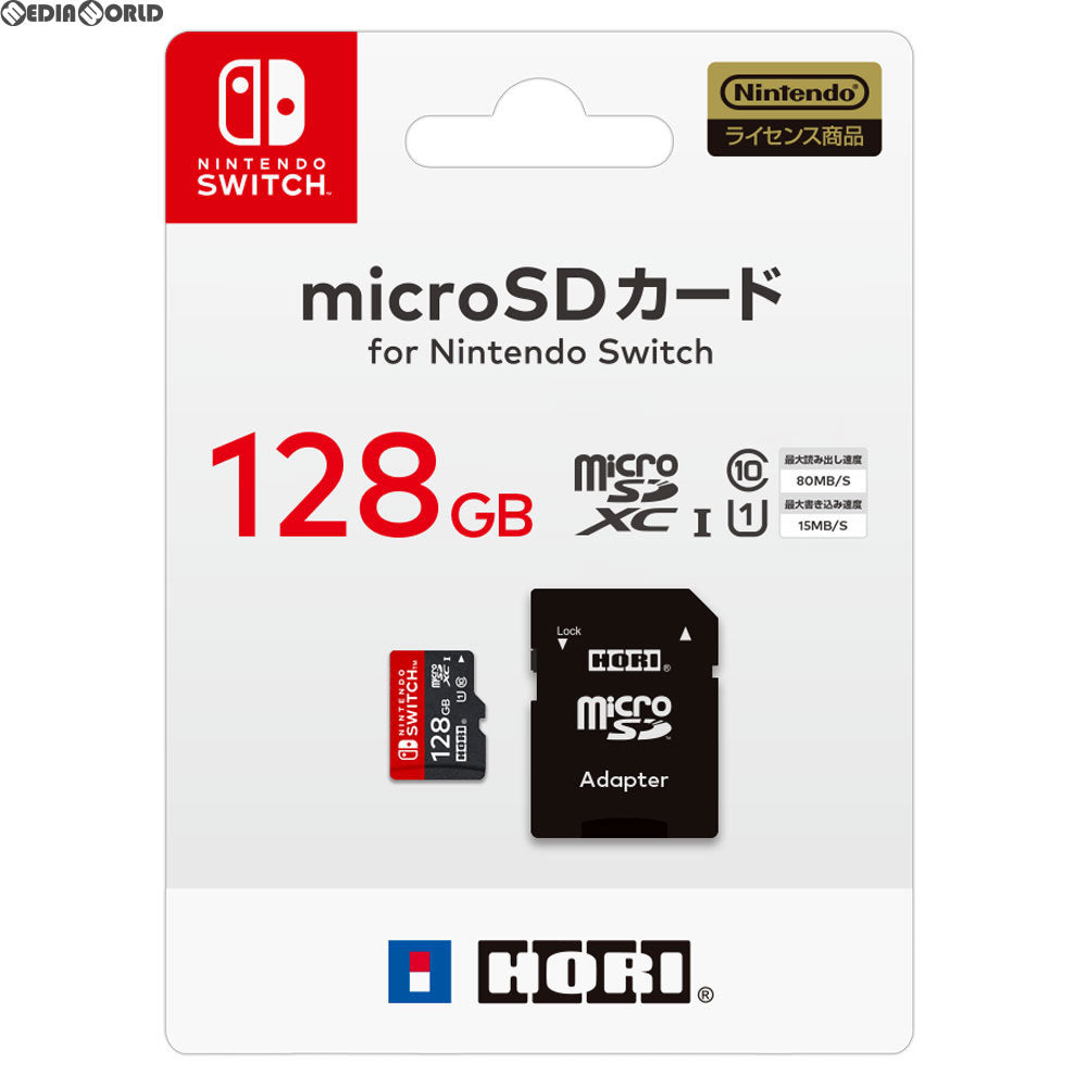 【新品即納】[ACC][Switch] microSDカード for Nintendo Switch(ニンテンドースイッチ) 128GB HORI(NSW-075) (20171102)