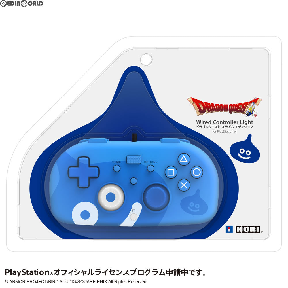 【中古即納】[ACC][PS4] ワイヤードコントローラーライト ドラゴンクエスト スライム エディション for PlayStation4 HORI(PS4-104) (20171019)