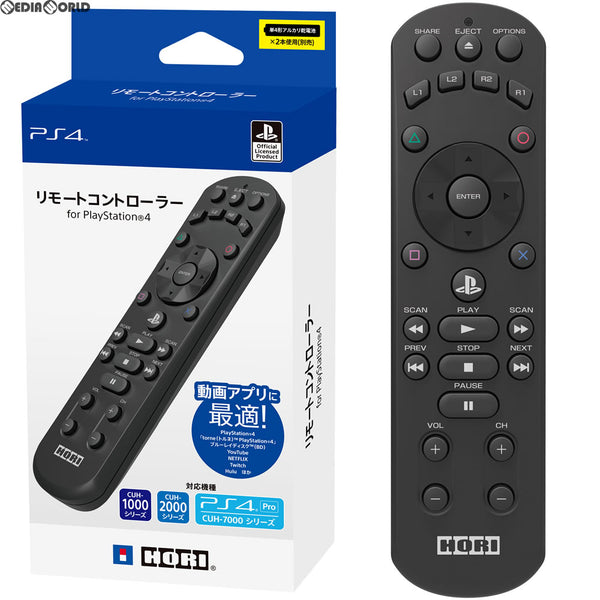 【新品】【お取り寄せ】[ACC][PS4]リモートコントローラー for PlayStation4 ブラック  HORI(PS4-089)(20171123)