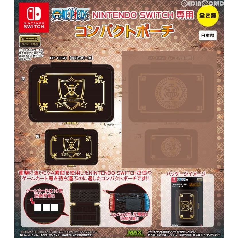 【新品即納】[ACC][Switch] NINTENDO SWITCH専用(スイッチ専用) コンパクトポーチ ONE PIECE(ワンピース) 麦わらの一味 プレックス(OP-135A) (20180430)