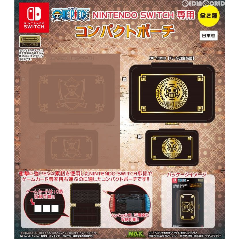 【新品即納】[ACC][Switch] NINTENDO SWITCH専用(スイッチ専用) コンパクトポーチ ONE PIECE(ワンピース) ハートの海賊団 プレックス(OP-135B) (20180430)