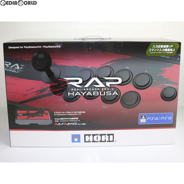 PS4]リアルアーケードPro.V HAYABUSA(2017年モデル) for PlayStation4 / PlayStation3 / PC  HORI(PS4-055)