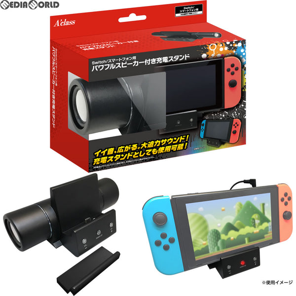 Amazon.co.jp: Switch/スマートフォン用パワフルスピーカー付き