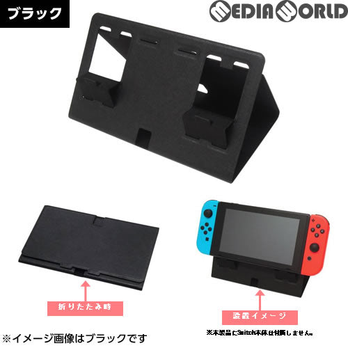 【新品即納】[ACC][Switch] CYBER・カード型スタンド(SWITCH用) (スイッチ用) ブラック サイバーガジェット(CY-NSCDST-BK) (20180711)