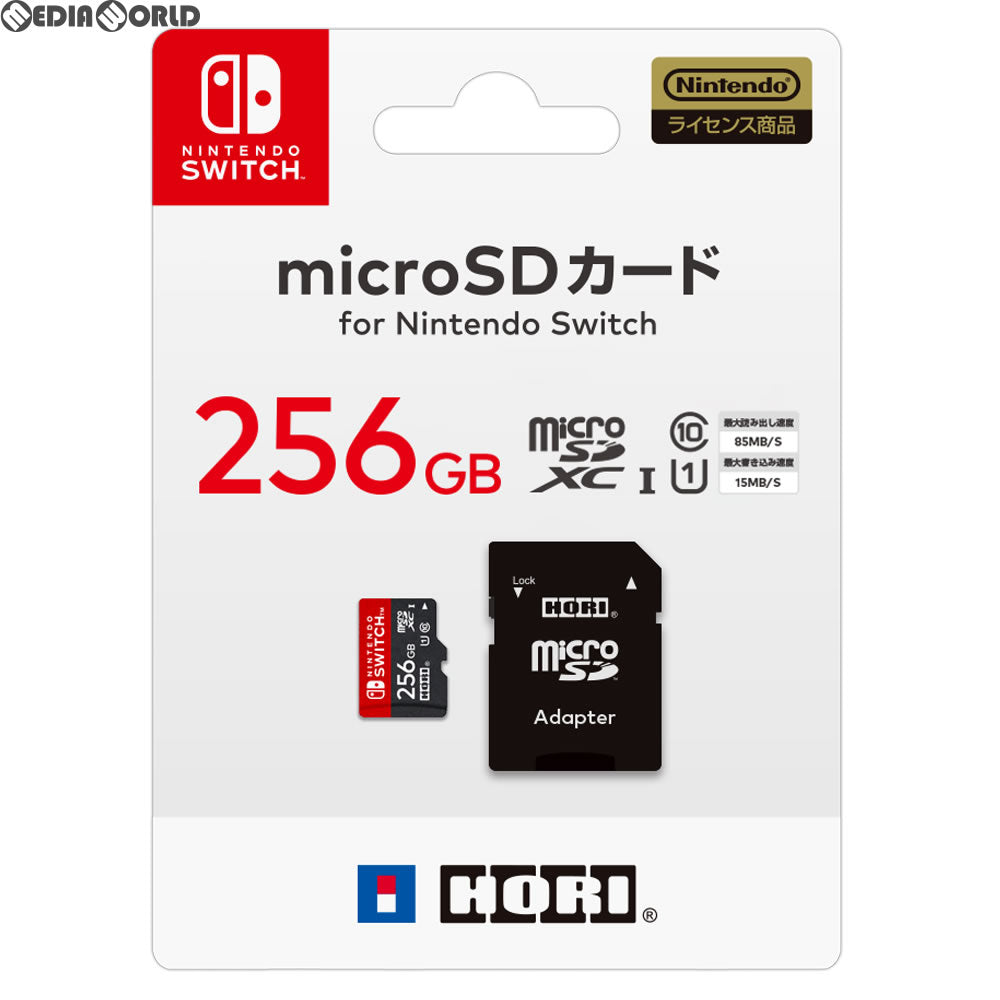 【新品即納】[ACC][Switch] microSDカード for Nintendo Switch(ニンテンドースイッチ) 256GB HORI(NSW-086) (20180524)