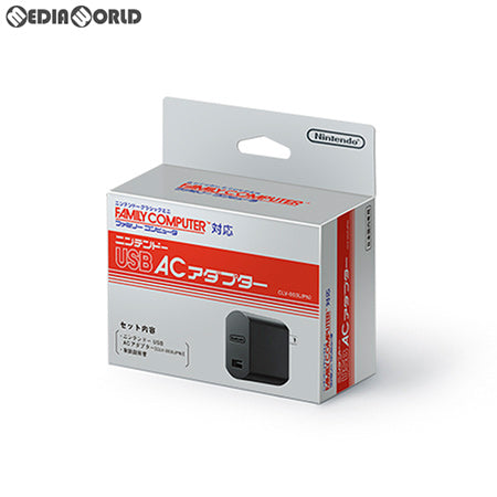 【新品即納】[ACC][FC] ニンテンドークラシックミニ ニンテンドーUSB ACアダプター 任天堂(CLV-A-ADLQ) (20180628)