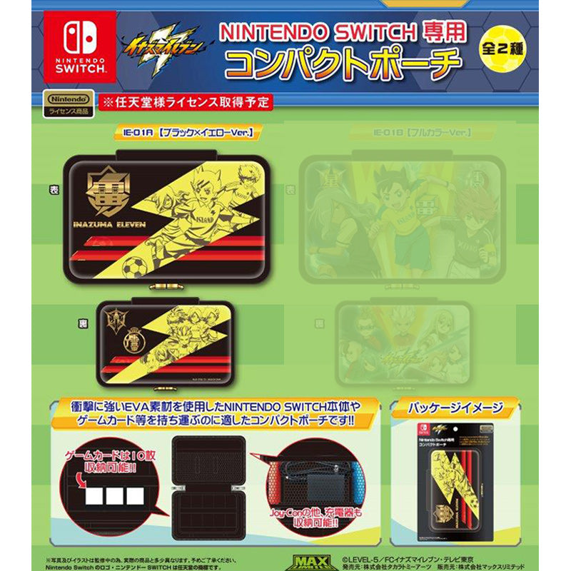 【新品即納】[ACC][Switch] NINTENDO SWITCH専用(ニンテンドースイッチ専用) コンパクトポーチ イナズマレブン ブラック×イエローVer タカラトミーアーツ(IE-01A) (20181031)