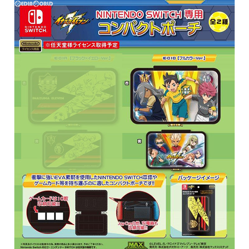 【新品即納】[ACC][Switch] NINTENDO SWITCH専用(ニンテンドースイッチ専用) コンパクトポーチ イナズマレブン フルカラーVer タカラトミーアーツ(IE-01B) (20181031)