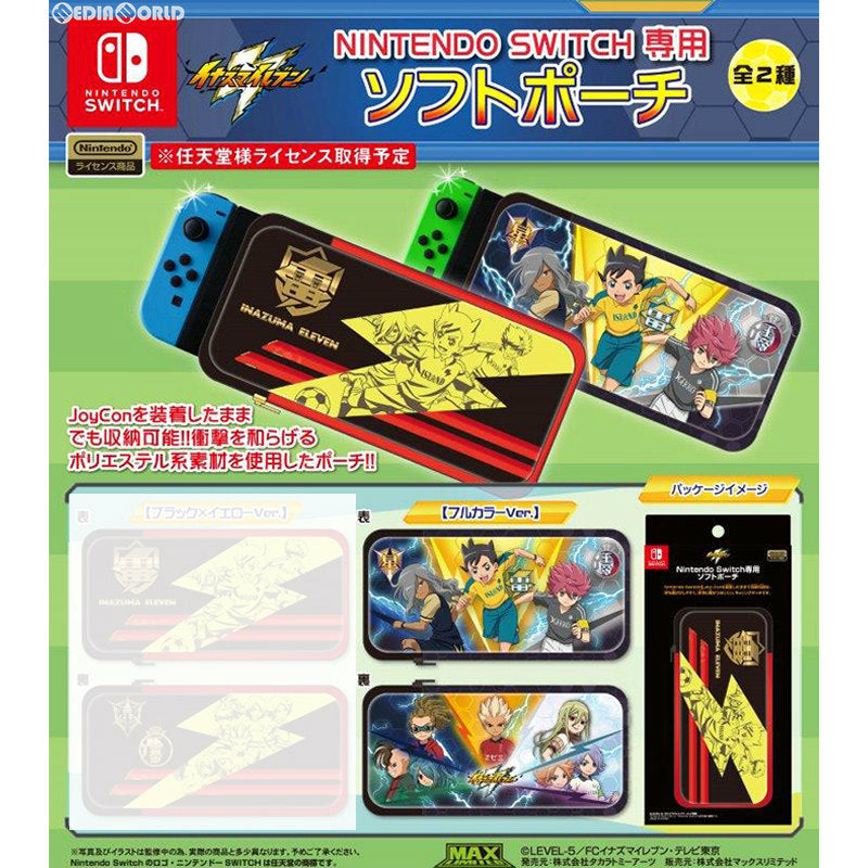 【新品即納】[ACC][Switch] NINTENDO SWITCH専用(ニンテンドースイッチ専用) ソフトポーチ イナズマレブン フルカラーVer タカラトミーアーツ(IE-02B) (20181031)