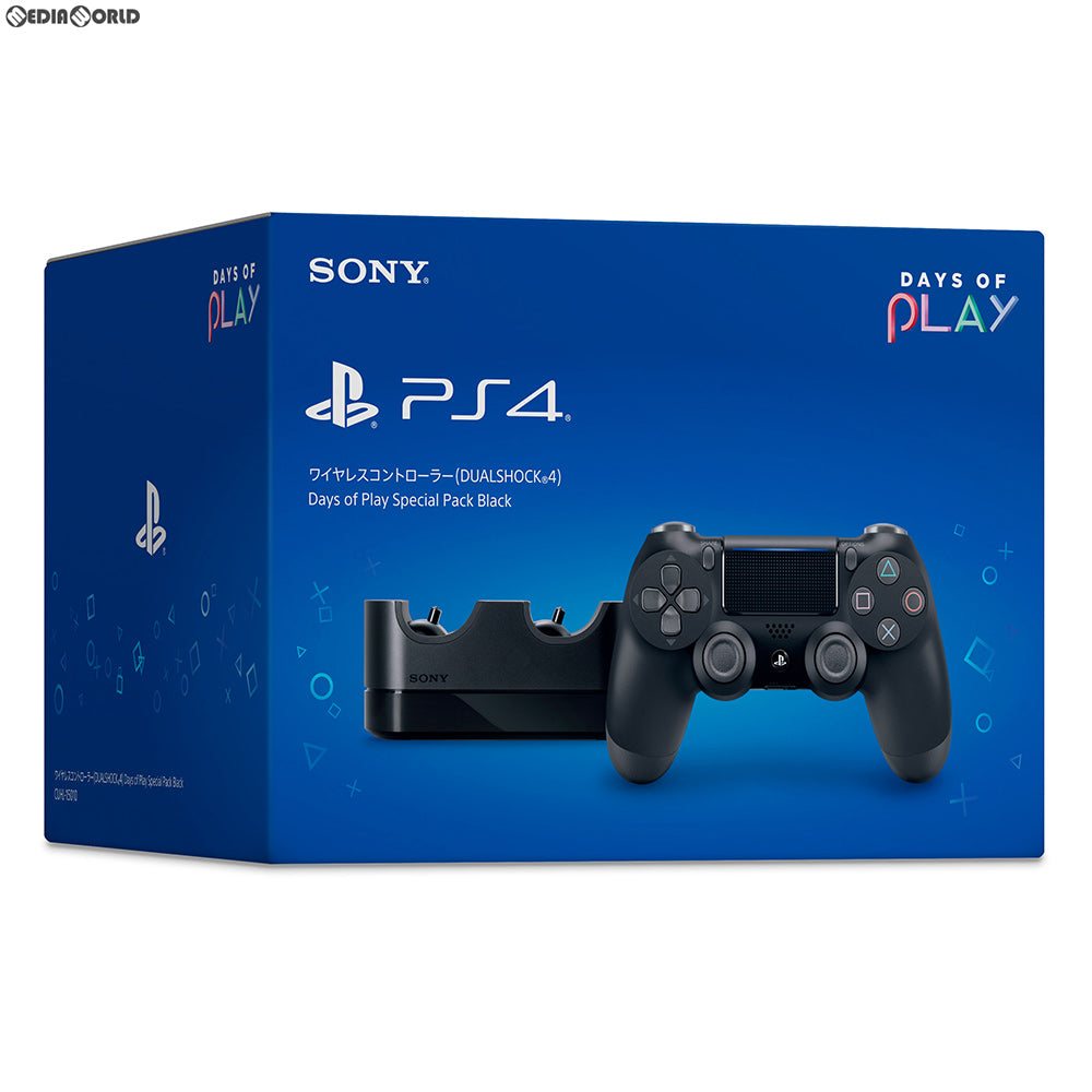 【新品即納】[ACC][PS4] ワイヤレスコントローラー デュアルショック4(DUALSHOCK4) Days of Play(デイズ オブ プレイ) Special Pack Black(ブラック) SIE(CUHJ-15010) (20180608)