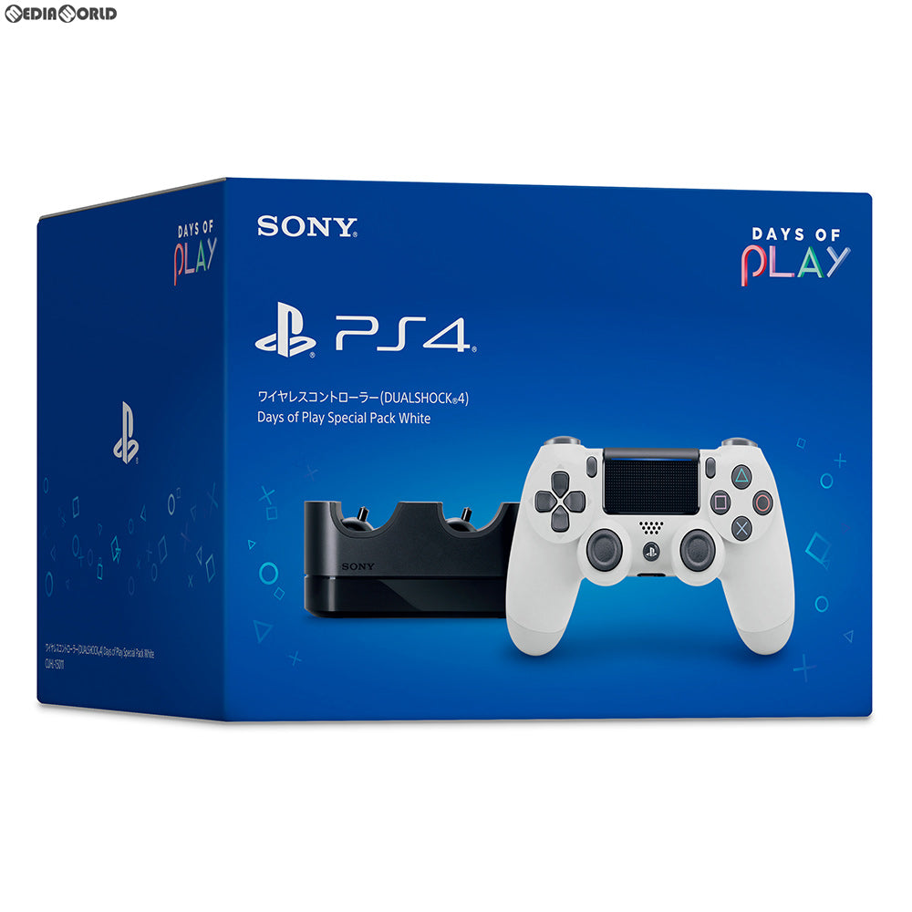 【新品即納】[ACC][PS4] ワイヤレスコントローラー デュアルショック4(DUALSHOCK4) Days of Play(デイズ オブ プレイ) Special Pack White(ホワイト) SIE(CUHJ-15011) (20180608)