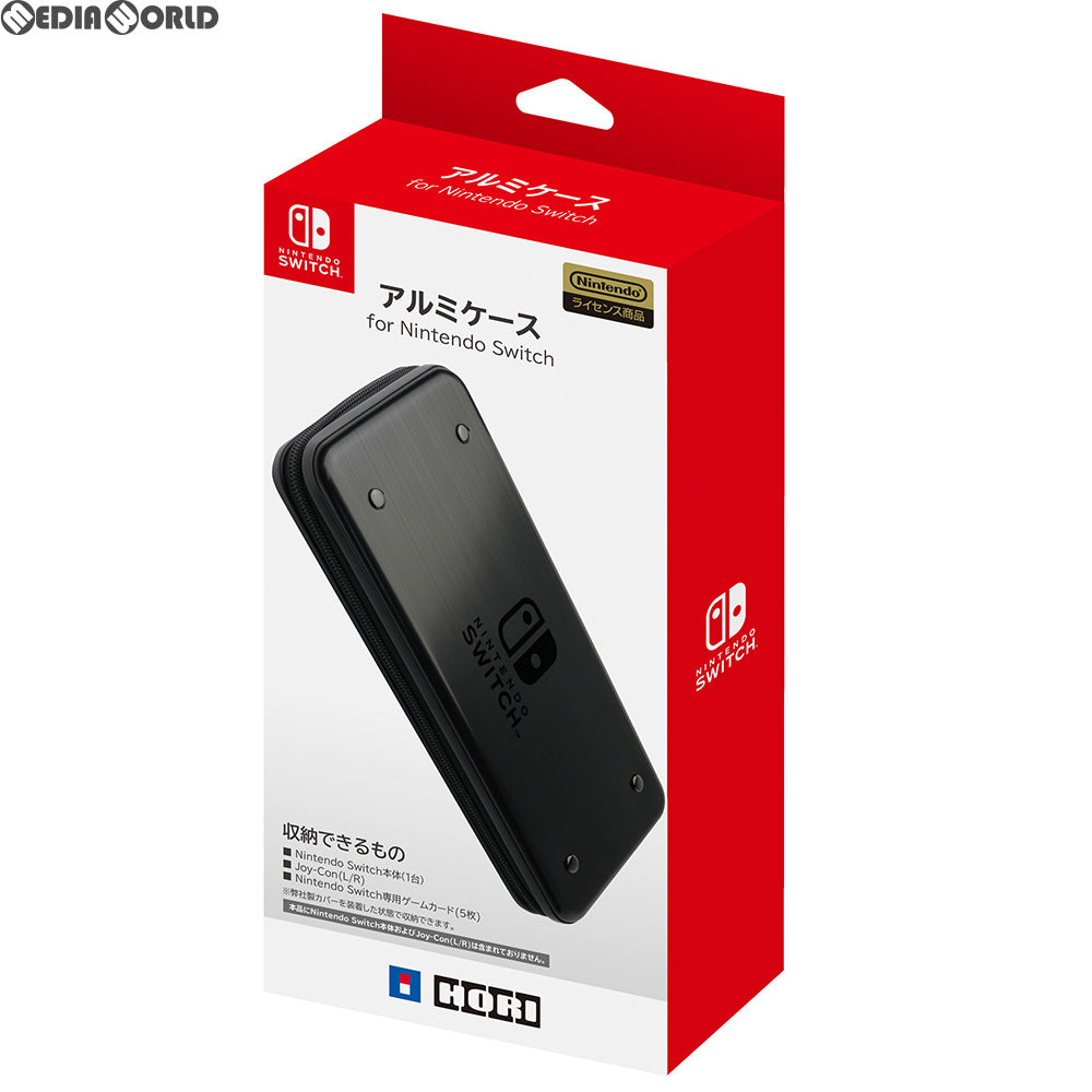 【中古即納】[ACC][Switch] アルミケース for Nintendo Switch(ニンテンドースイッチ) HORI(NSW-074) (20180802)