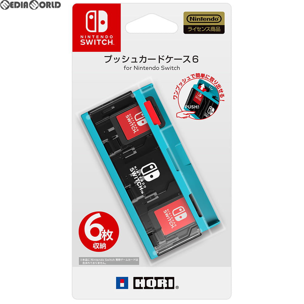 【新品即納】[ACC][Switch] プッシュカードケース6 for Nintendo Switch(ニンテンドースイッチ) ネオンブルー HORI(NSW-127) (20180802)