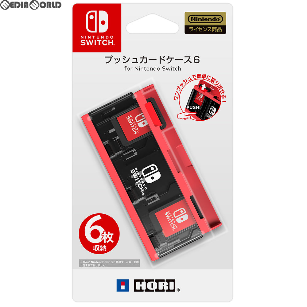 【新品即納】[ACC][Switch] プッシュカードケース6 for Nintendo Switch(ニンテンドースイッチ) ネオンレッド HORI(NSW-128) (20180802)