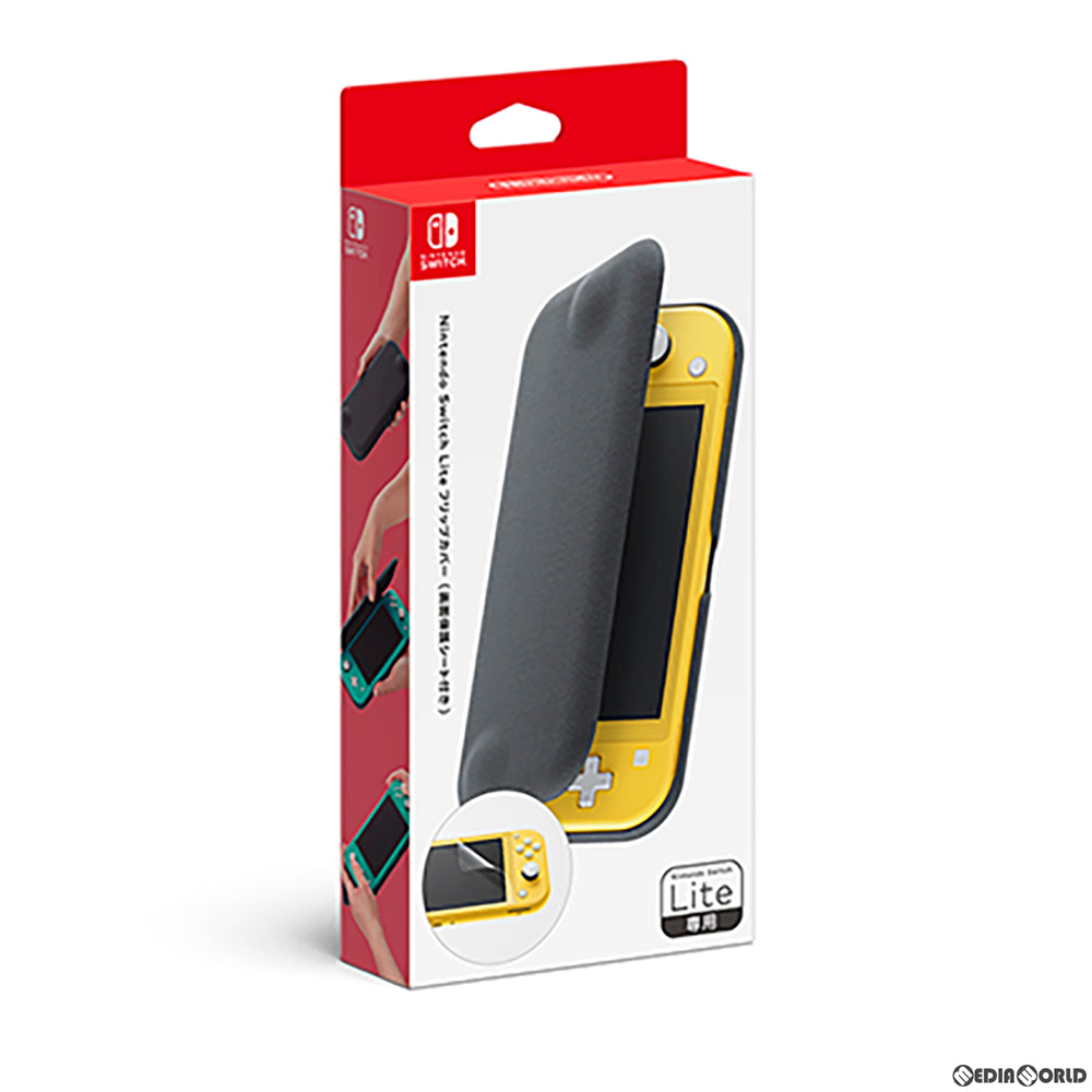 【中古即納】[ACC][Switch] Nintendo Switch Liteフリップカバー(画面保護シート付き) (ニンテンドースイッチライト) 任天堂(HDH-A-CSSAA) (20191101)