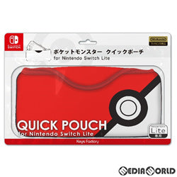 【新品】【お取り寄せ】[ACC][Switch] (任天堂ライセンス商品) ポケットモンスター クイックポーチ for Nintendo Switch Lite(ニンテンドースイッチライト) モンスターボール キーズファクトリー(CQP-101-1) (20191214)