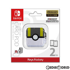 【新品】【お取り寄せ】[ACC][Switch] (任天堂ライセンス商品) ポケットモンスター カードポッド for Nintendo Switch(ニンテンドースイッチ) ハイパーボール キーズファクトリー(CCP-001-4) (20191214)