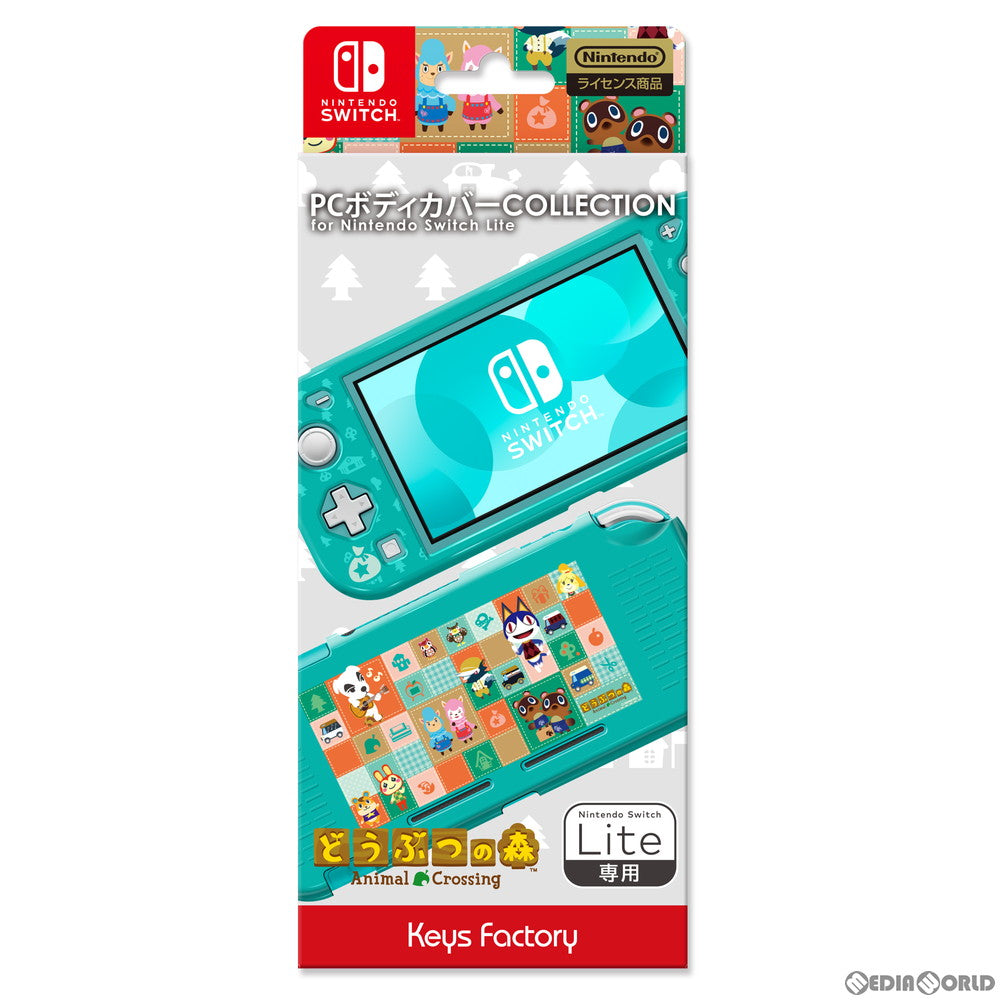 【新品】【お取り寄せ】[ACC][Switch] PC BODY COVER COLLECTION for Nintendo Switch Lite(PC ボディカバー コレクション フォー ニンテンドースイッチライト) どうぶつの森 任天堂ライセンス商品 キーズファクトリー(CPC-101-1) (20200425)