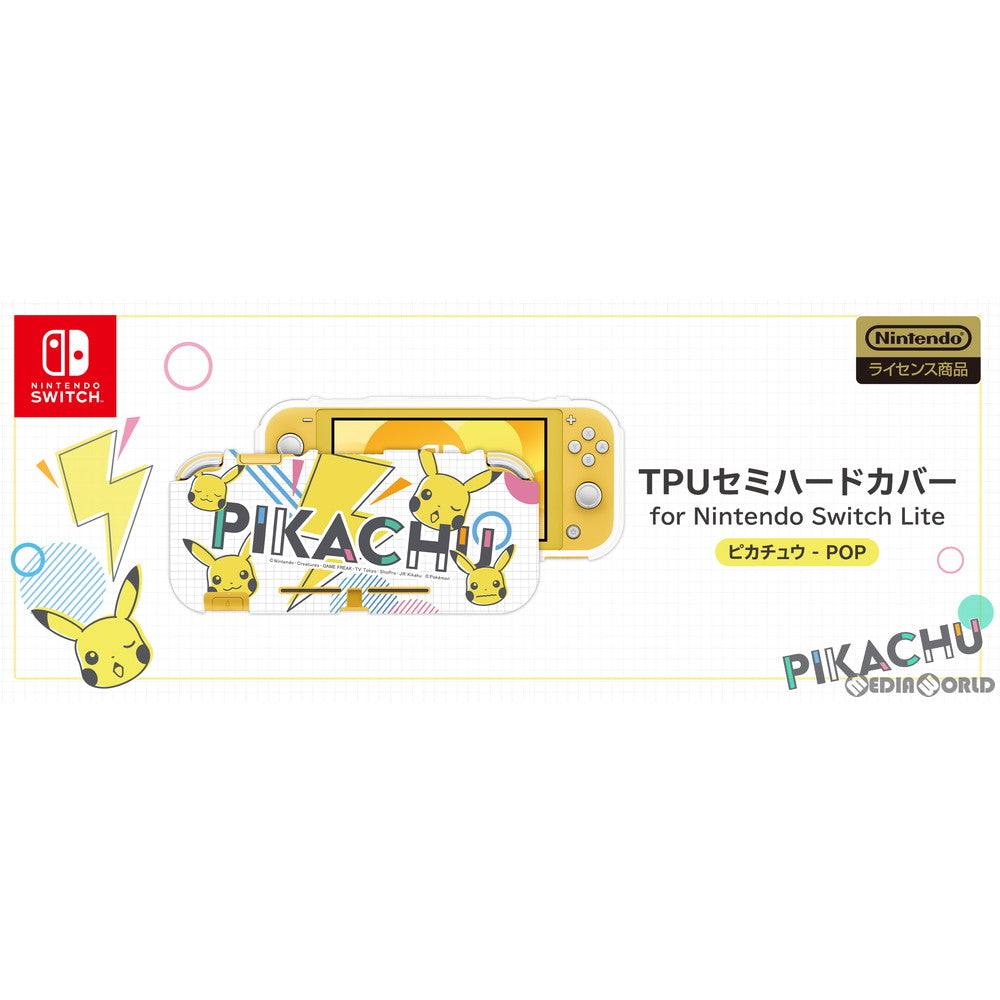 【新品即納】[ACC][Switch] TPUセミハードカバー for Nintendo Switch Lite(ニンテンドースイッチライト) ピカチュウ - POP 任天堂ライセンス商品 HORI(NS2-069) (20200716)