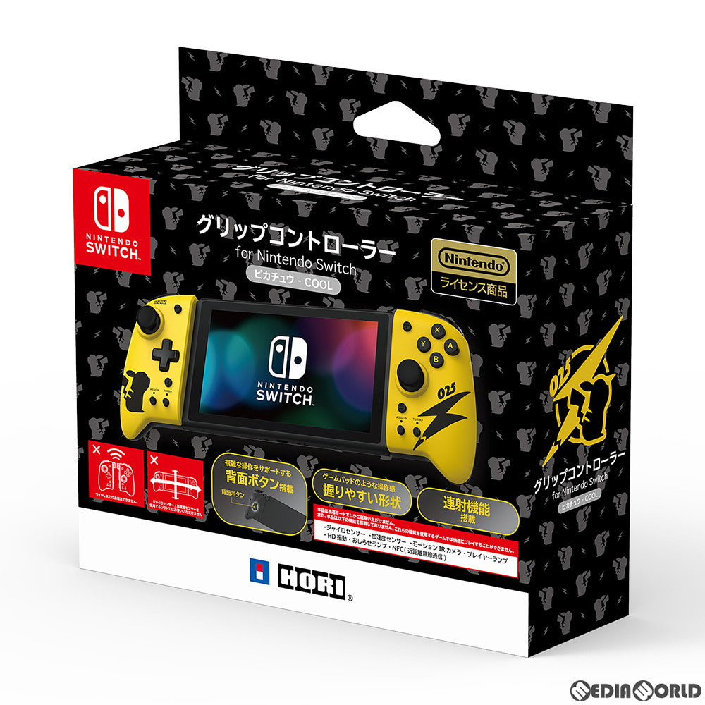 【新品即納】[ACC][Switch] グリップコントローラー for Nintendo Switch(ニンテンドースイッチ) ピカチュウCOOL 任天堂ライセンス商品 HORI(NSW-256) (20201128)