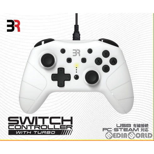 【新品即納】[ACC][Switch] Switch用(スイッチ用) コントローラ 有線 ホワイト ブレア(BR-0015) (20210722)