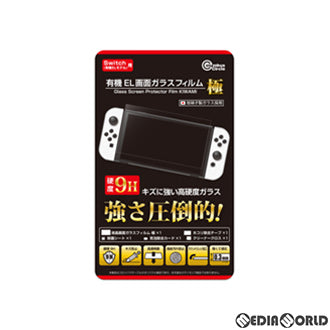 【新品即納】[ACC][Switch] Switch(スイッチ) (有機ELモデル) 用 有機EL画面ガラスフィルム 極 コロンバスサークル(CC-NSOGF-CL) (20211021)
