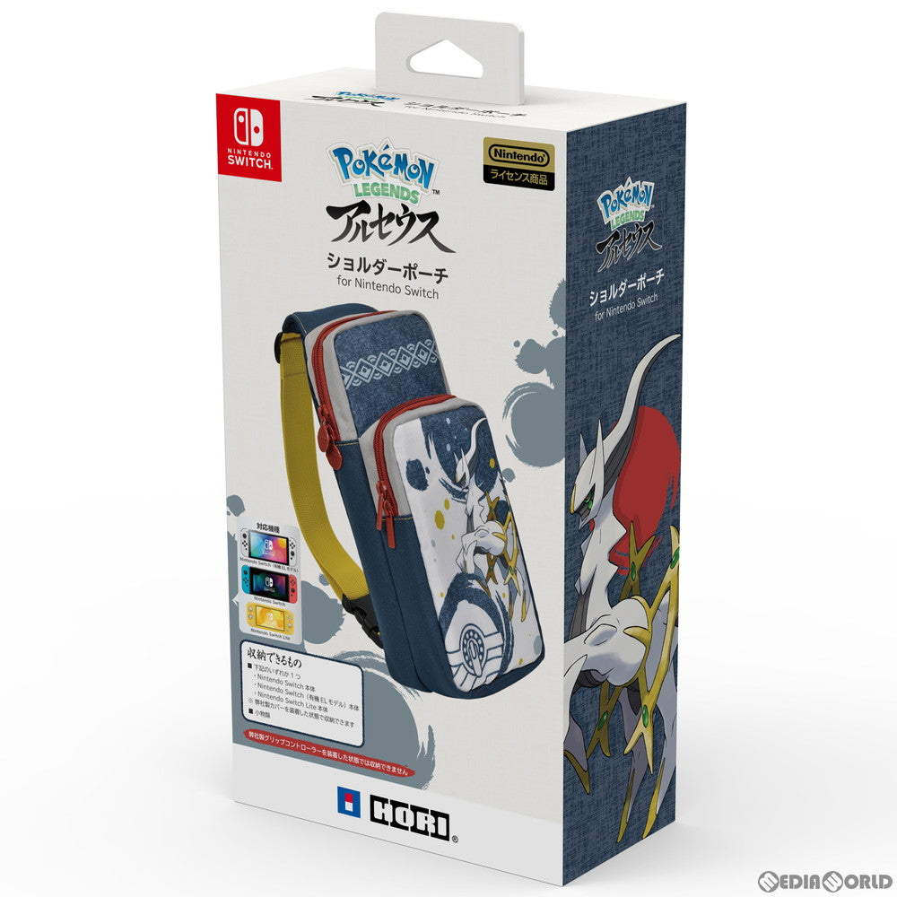 【新品】【お取り寄せ】[ACC][Switch] ポケットモンスター ショルダーポーチ for Nintendo Switch Pokémon LEGENDS(ニンテンドースイッチ ポケモンレジェンズ) アルセウス 任天堂ライセンス商品 HORI(NSW-380) (20220128)