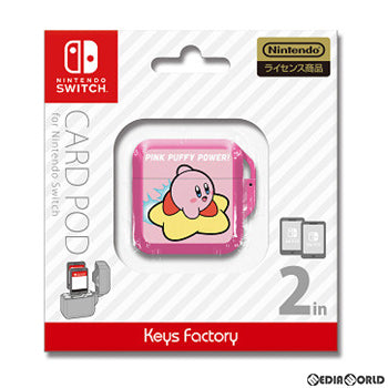 【新品】【お取り寄せ】[ACC][Switch] 星のカービィ カードポッド for Nintendo Switch(ニンテンドースイッチ) 星のカービィ 30th エアライドマシン&フレンズハート 任天堂ライセンス商品 キーズファクトリー(CCP-009-1) (20220325)