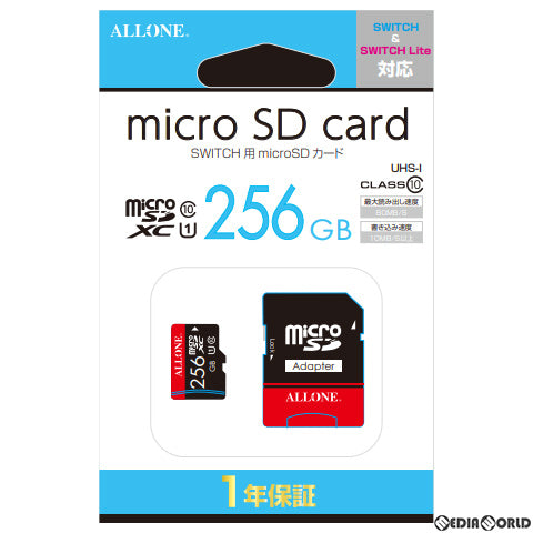 【新品即納】[ACC][Switch] SWITCH用(スイッチ用) microSDカード 256GB アローン(ALG-NSETK) (20220706)