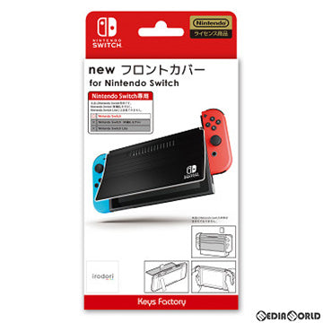 【新品即納】[ACC][Switch] new フロントカバー for Nintendo Switch(ニンテンドースイッチ) ブラック 任天堂ライセンス商品 キーズファクトリー(NFC-002-1) (20220729)