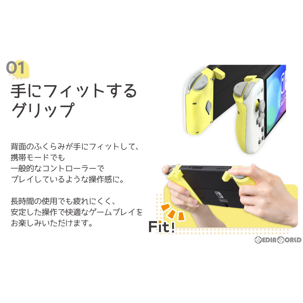 【新品即納】[ACC][Switch] グリップコントローラー Fit for Nintendo Switch(フィット for ニンテンドースイッチ) ピカチュウ with ミミッキュ 任天堂ライセンス商品 HORI(NSW-410) (20220929)