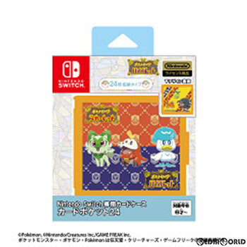 【新品即納】[ACC][Switch] Nintendo Switch専用(ニンテンドースイッチ専用) カードケース カードポケット24 旅立ちのポケモン 任天堂ライセンス商品 マックスゲームズ(HACF-02TP) (20221118)