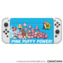 【新品即納】[ACC][Switch] 星のカービィ new フロントカバー for Nintendo Switch(ニンテンドースイッチ) (有機ELモデル) 星のカービィ 30th メイン(B) 任天堂ライセンス商品 キーズファクトリー(CNF-002-1) (20221218)