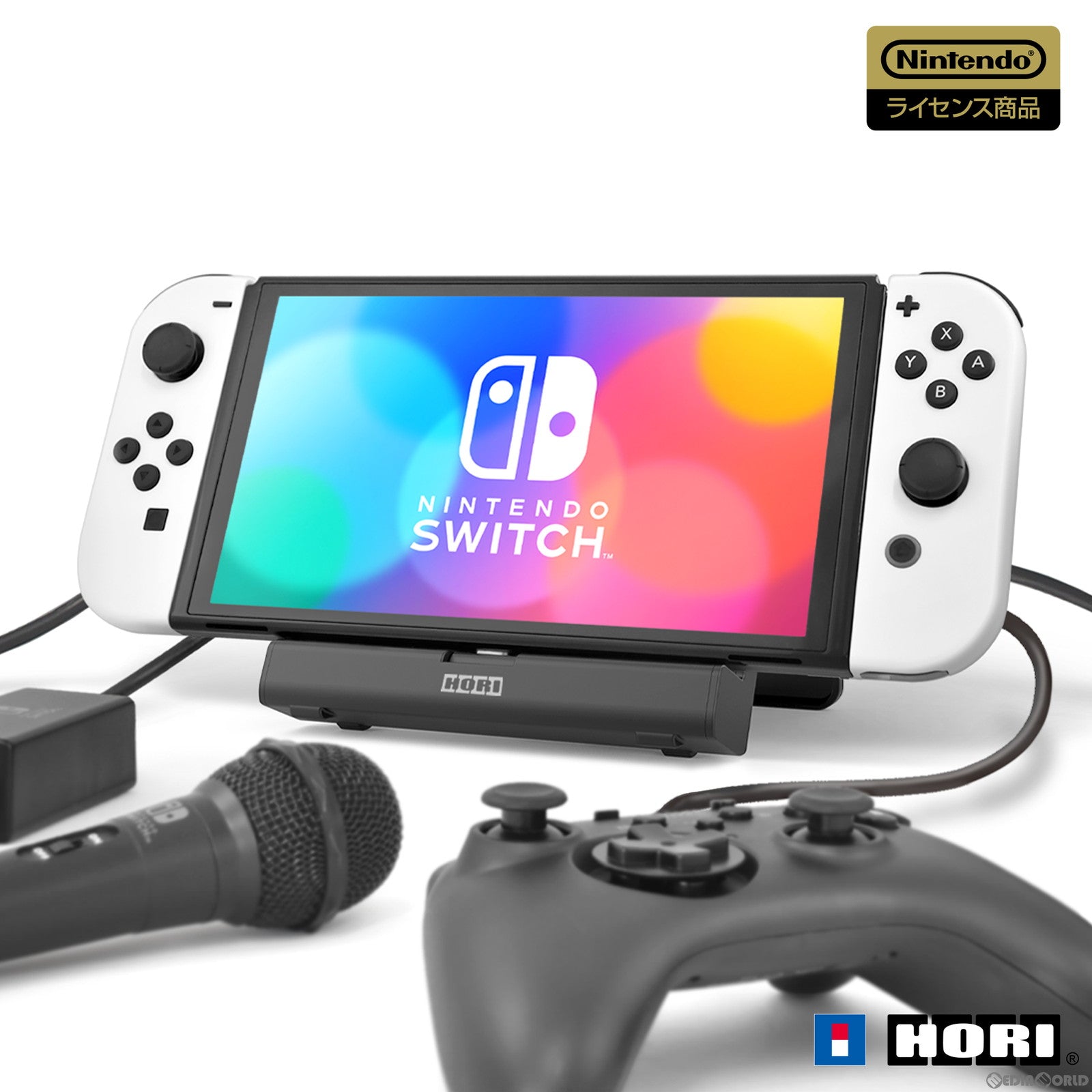 【新品即納】[ACC][Switch] テーブルモード専用 ポータブルUSBハブスタンド 4ポート for Nintendo Switch&trade;(ニンテンドースイッチ) 任天堂ライセンス商品 HORI(NSW-820) (20221020)