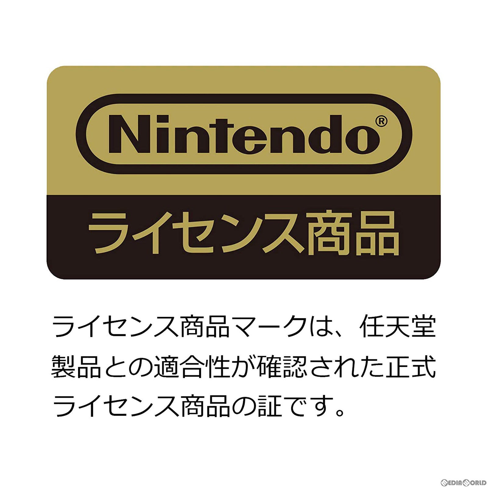 【新品即納】[ACC][Switch] テーブルモード専用 ポータブルUSBハブスタンド 4ポート for Nintendo Switch&trade;(ニンテンドースイッチ) 任天堂ライセンス商品 HORI(NSW-820) (20221020)