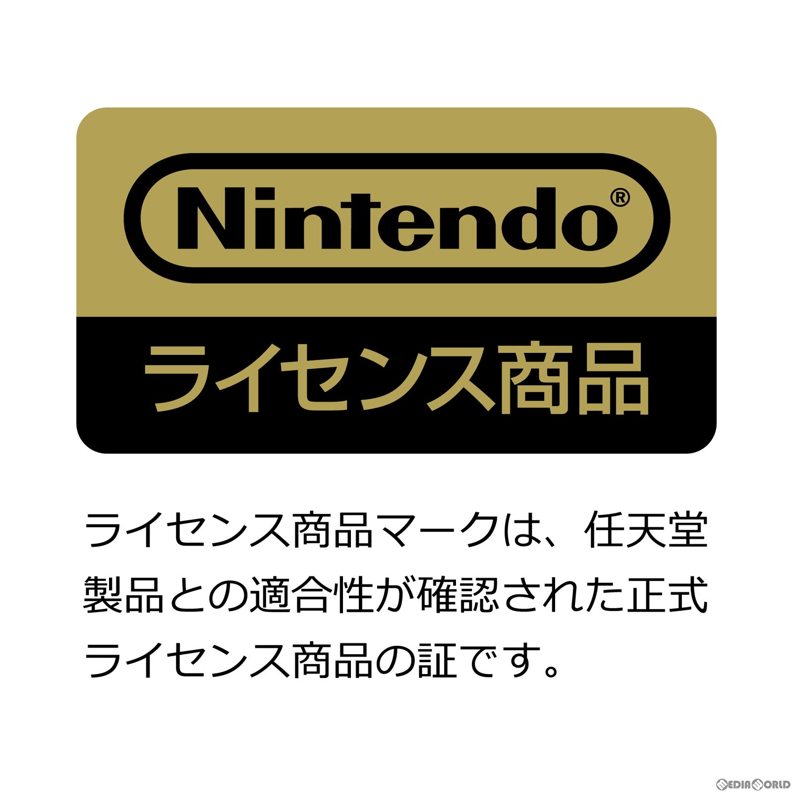 【新品即納】[ACC][Switch] スリムハードポーチ プラス for Nintendo Switch(ニンテンドースイッチ) イエロー 任天堂ライセンス商品 HORI(NSW-822) (20221215)