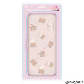 【新品即納】[ACC][Switch] Switch用(スイッチ用) EVAカラーポーチ #Unipo Q-LiA ころりんアニマル くま アローン(ALG-NSUQLKK) (20230215)