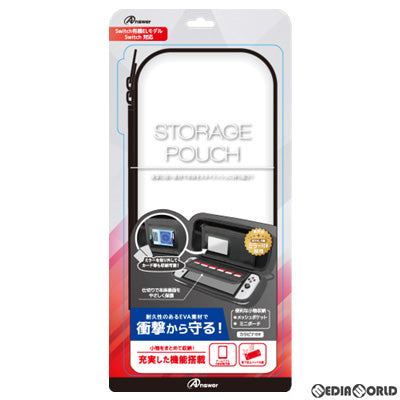 【新品即納】[ACC][Switch] Switch有機ELモデル/Switch用(スイッチ有機ELモデル/スイッチ用) ストレイジポーチ (ホワイト&ブラック) アンサー(ANS-SW155WB) (20230130)