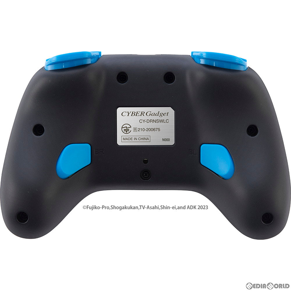 【新品即納】[ACC][Switch] CYBER・ドラえもん ワイヤレスコントローラー (SWITCH/SWITCH 有機EL用) (スイッチ/スイッチ 有機EL用) ペア サイバーガジェット(CY-DRNSWLC-PR) (20230131)