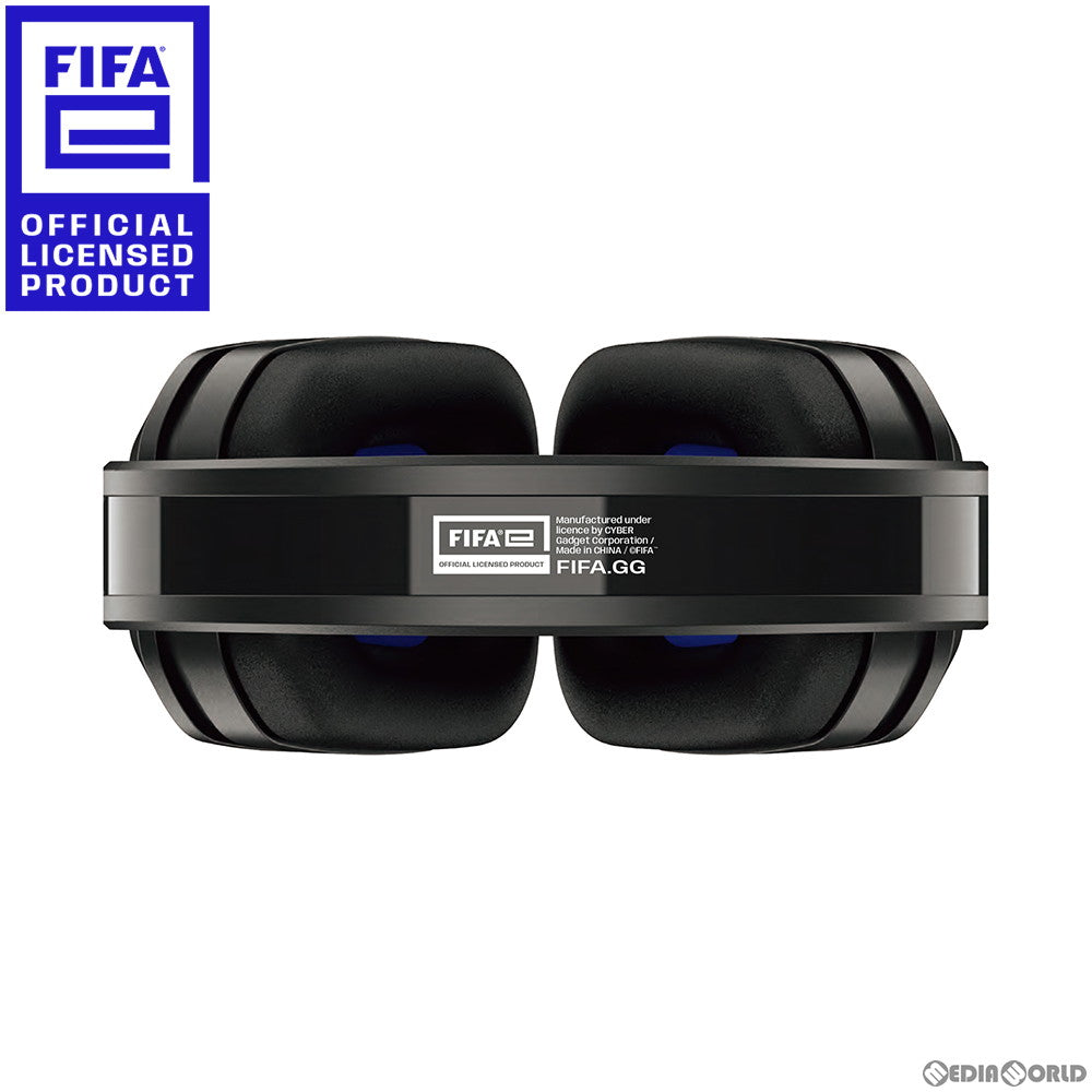【新品即納】[ACC][PS5] FIFAe ゲーミングヘッドセット ブラック FIFAe公式ライセンス商品 サイバーガジェット(FIFAE-GMHS-BK) (20230303)