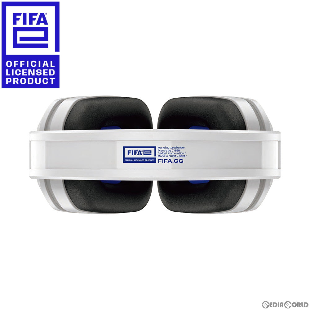 【新品即納】[ACC][PS5] FIFAe ゲーミングヘッドセット ホワイト FIFAe公式ライセンス商品 サイバーガジェット(FIFAE-GMHS-WH) (20230303)