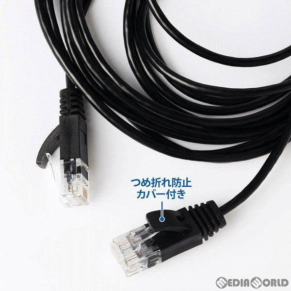 【新品即納】[ACC][Switch] 10ギガビットLANケーブル 3m アンサー(ANS-H140) (20230420)